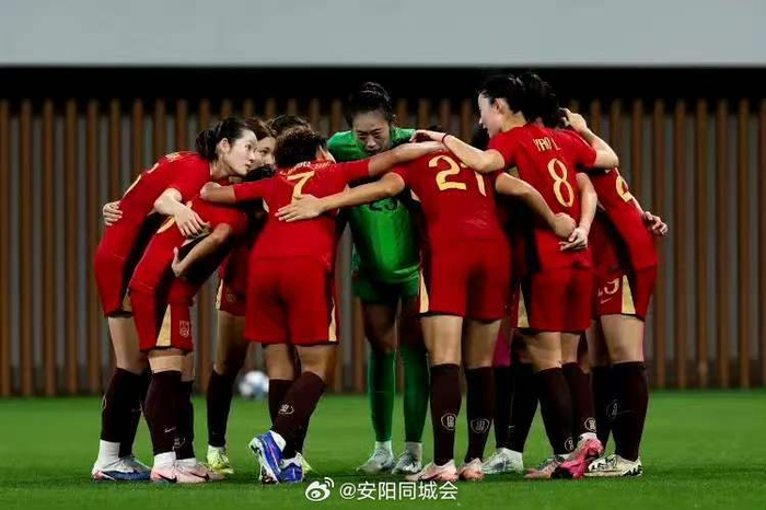 中国女足1-2负俄罗斯，队史首次不敌对手|中国女足队|绝杀|俄罗斯女足|中国足协官网|中国足协_新浪体育_新浪新闻